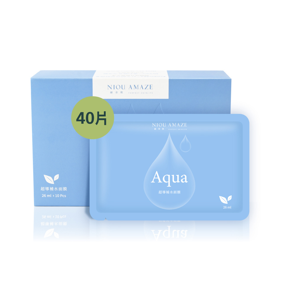 紐奇肌_ Aqua超導補水面膜40片