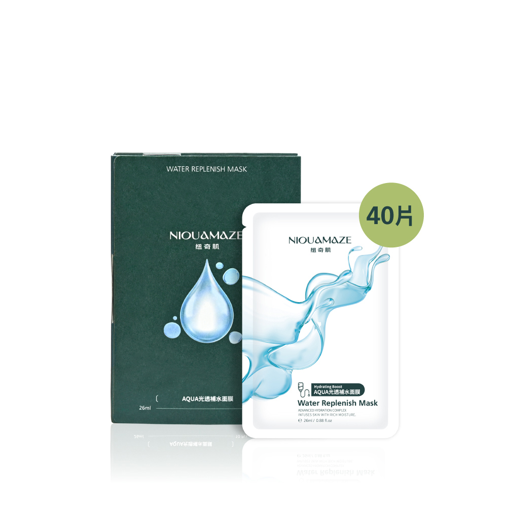 Aqua光透補水面膜40片