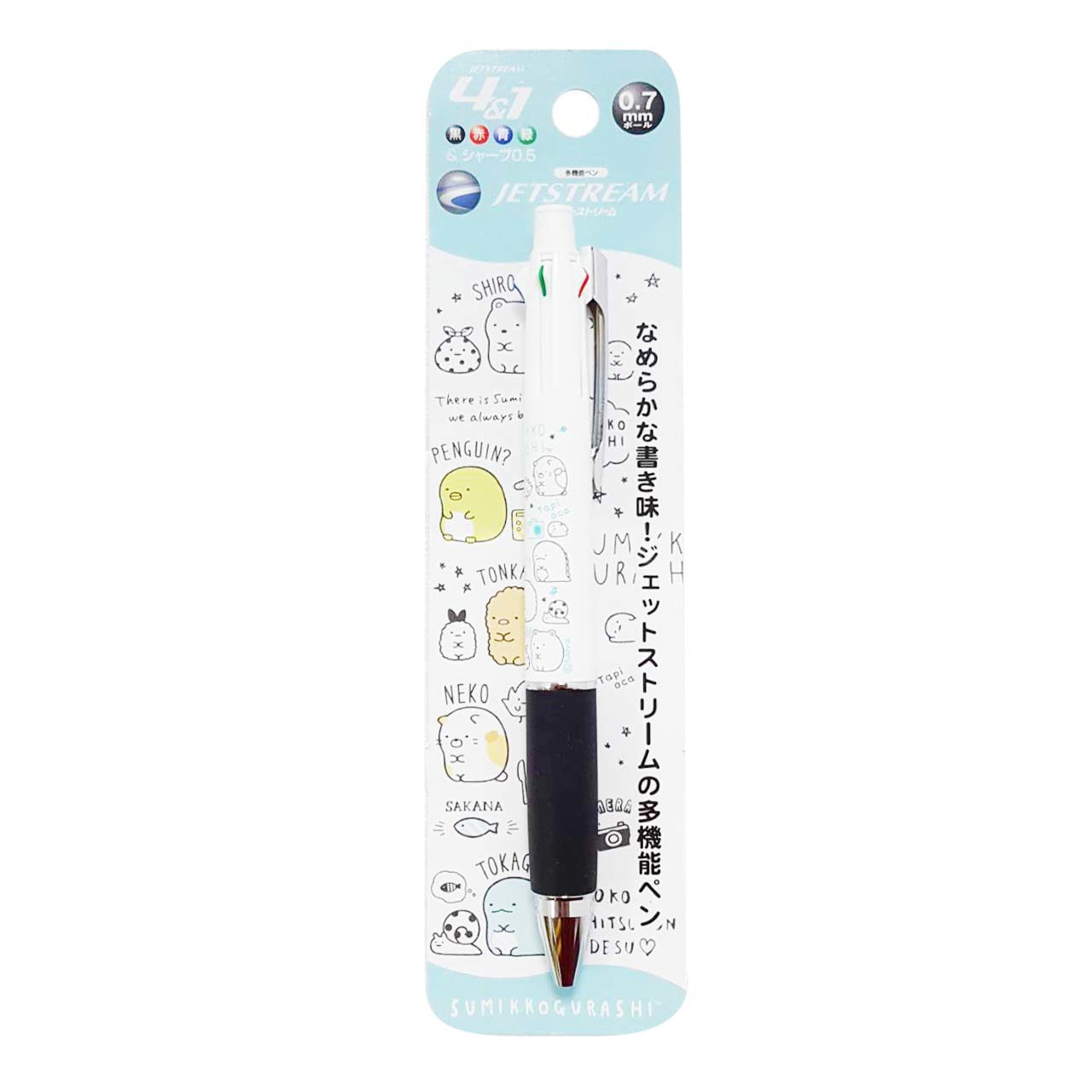 (限量)(日貨)角落生物-小夥伴 三菱0.7多機能筆-白