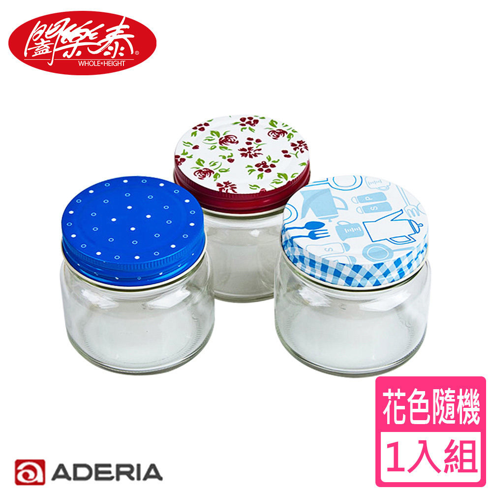 《闔樂泰》ADERIA日本進口玻璃罐-1入(200ML)(花色隨機) (6282698)