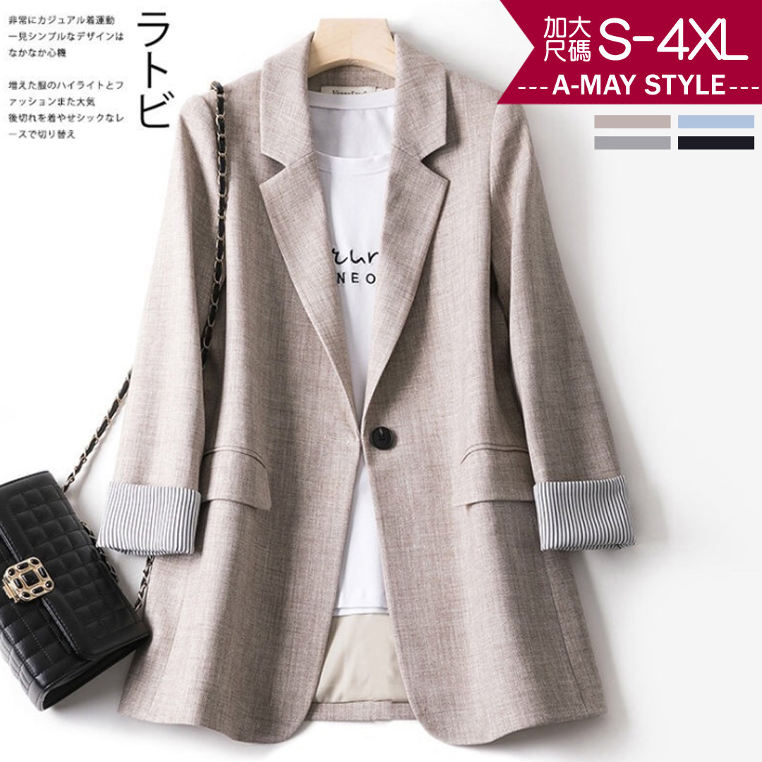 加大碼-時髦感拼接修身長版西裝外套(S-4XL)【XC202073】＊艾美時尚(現 預)