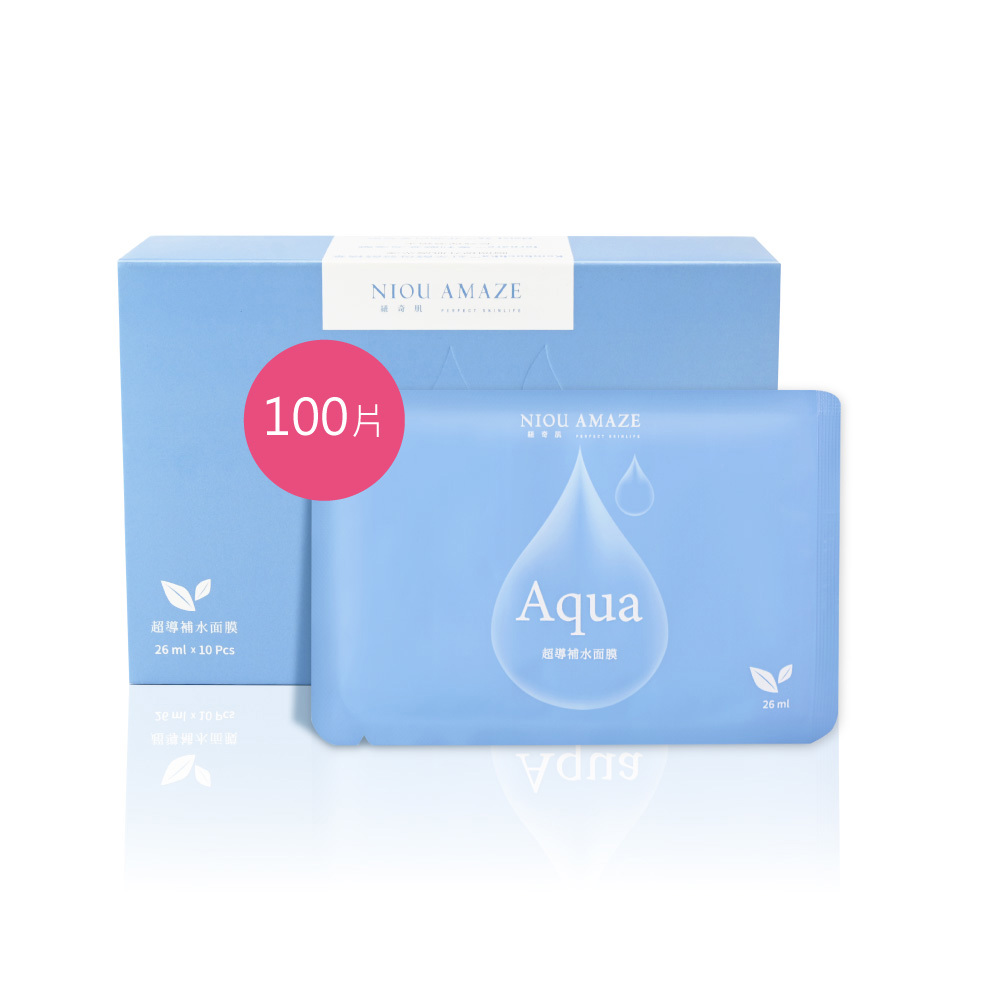 紐奇肌_Aqua超導補水面膜100片