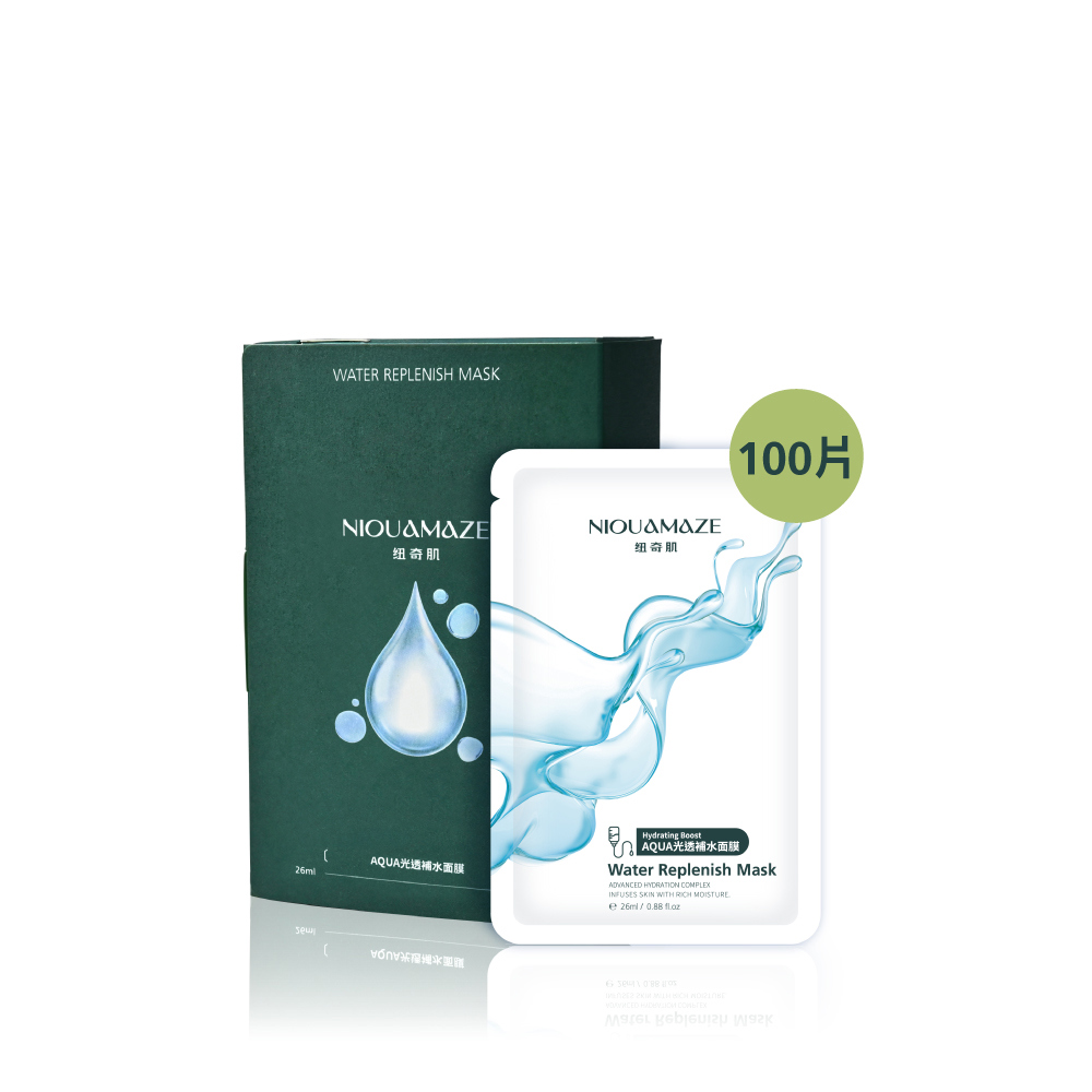 Aqua光透補水面膜100片