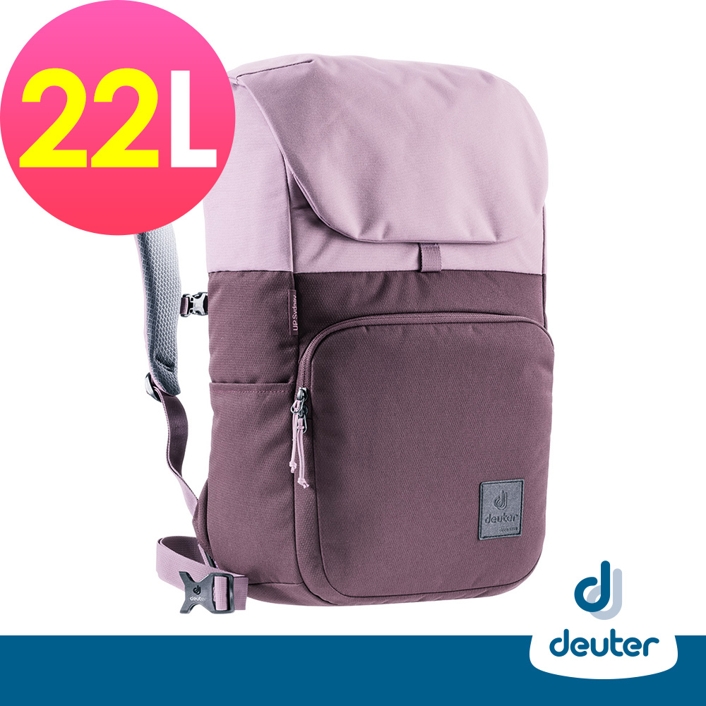 【deuter 德國】UP SERIES SYDNEY都市環保背包22L(3860121紫)