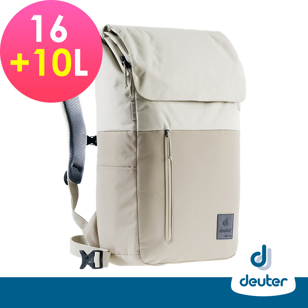 【deuter 德國】UP SERIES SEOUL都市環保背包16+10L(3860221米白)
