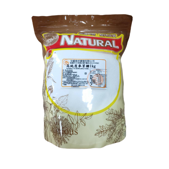 高純度麥芽糖粉 1kg