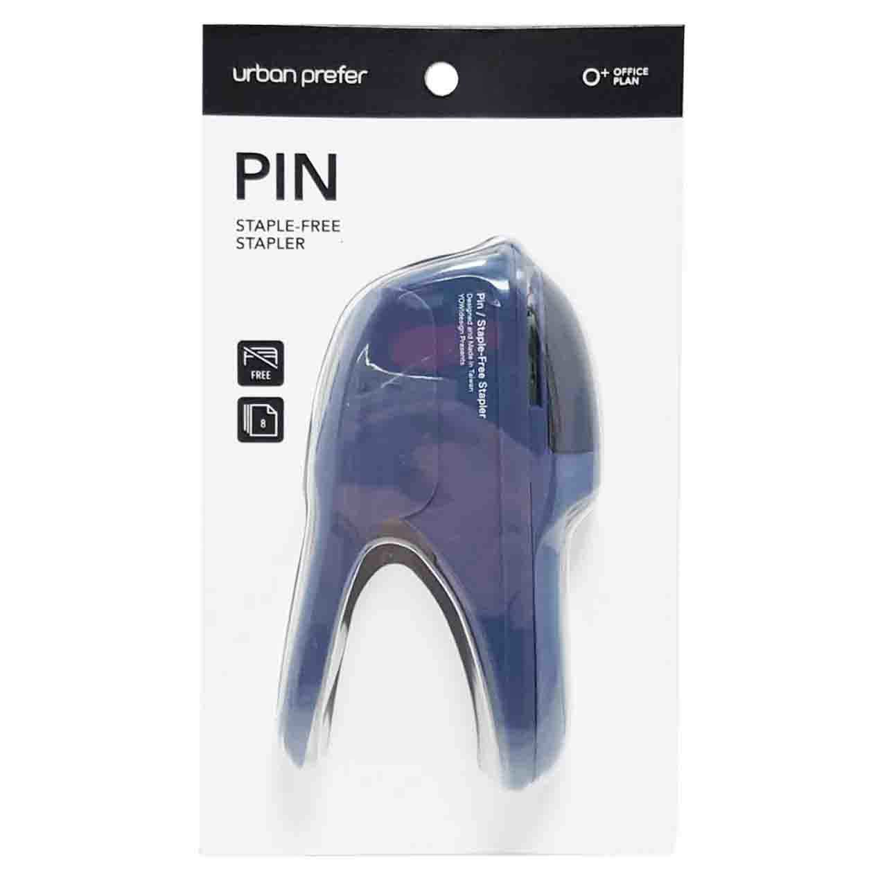 KACOGREEN 欣美勝 PIN 8枚無針訂書機-鐵灰