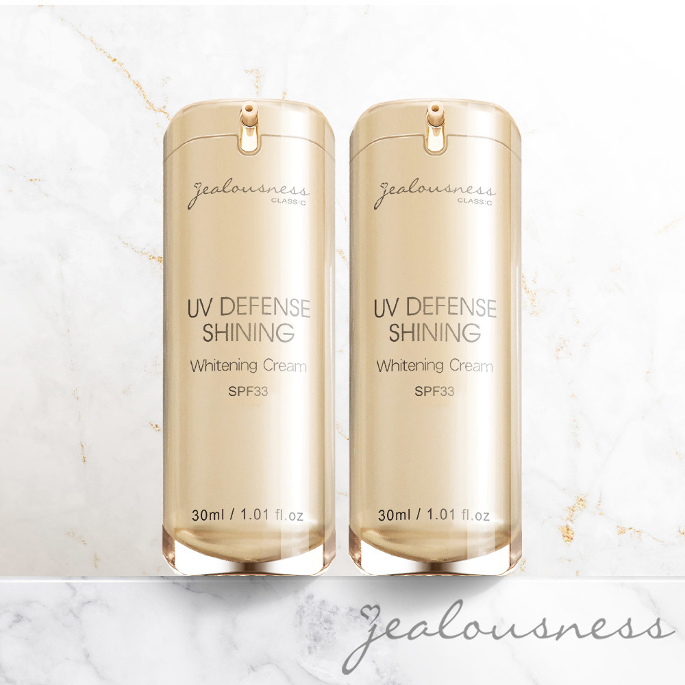 閃閃發光防曬素顏霜SPF33 30mlx2