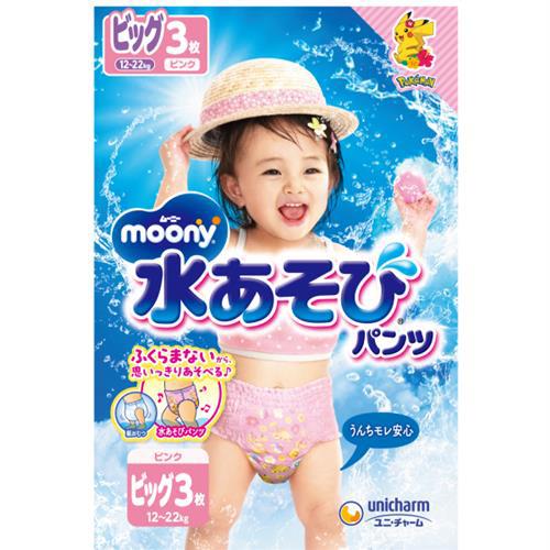 滿意寶寶 MOONY玩水褲 女 XLx3片