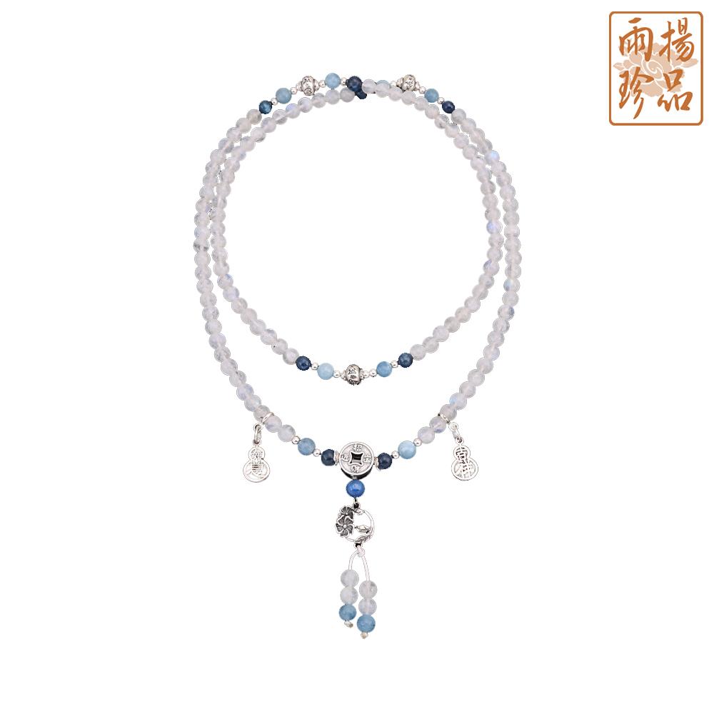 月光石海藍寶念珠 (旺桃花/增智慧/愛情之石/純銀925/辟邪/擋煞/福祿)