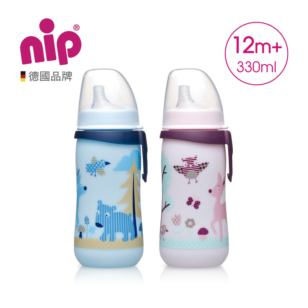 nip 兒童水壺-330 ML (12m+)