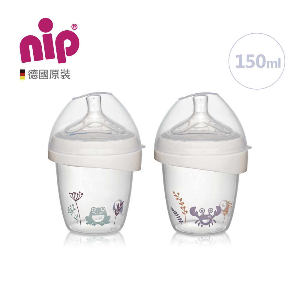 nip PP奶瓶 first moments-150ML (S號奶嘴)兩款