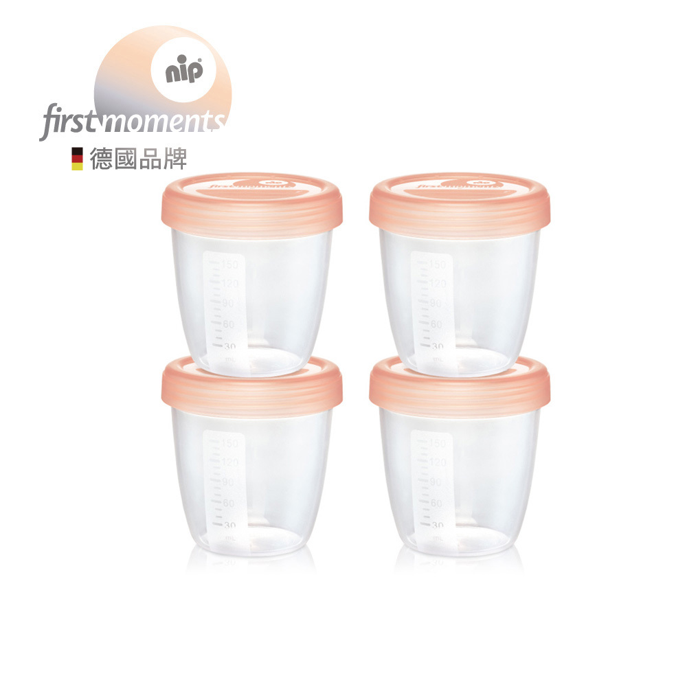 nip first moments母乳儲存罐