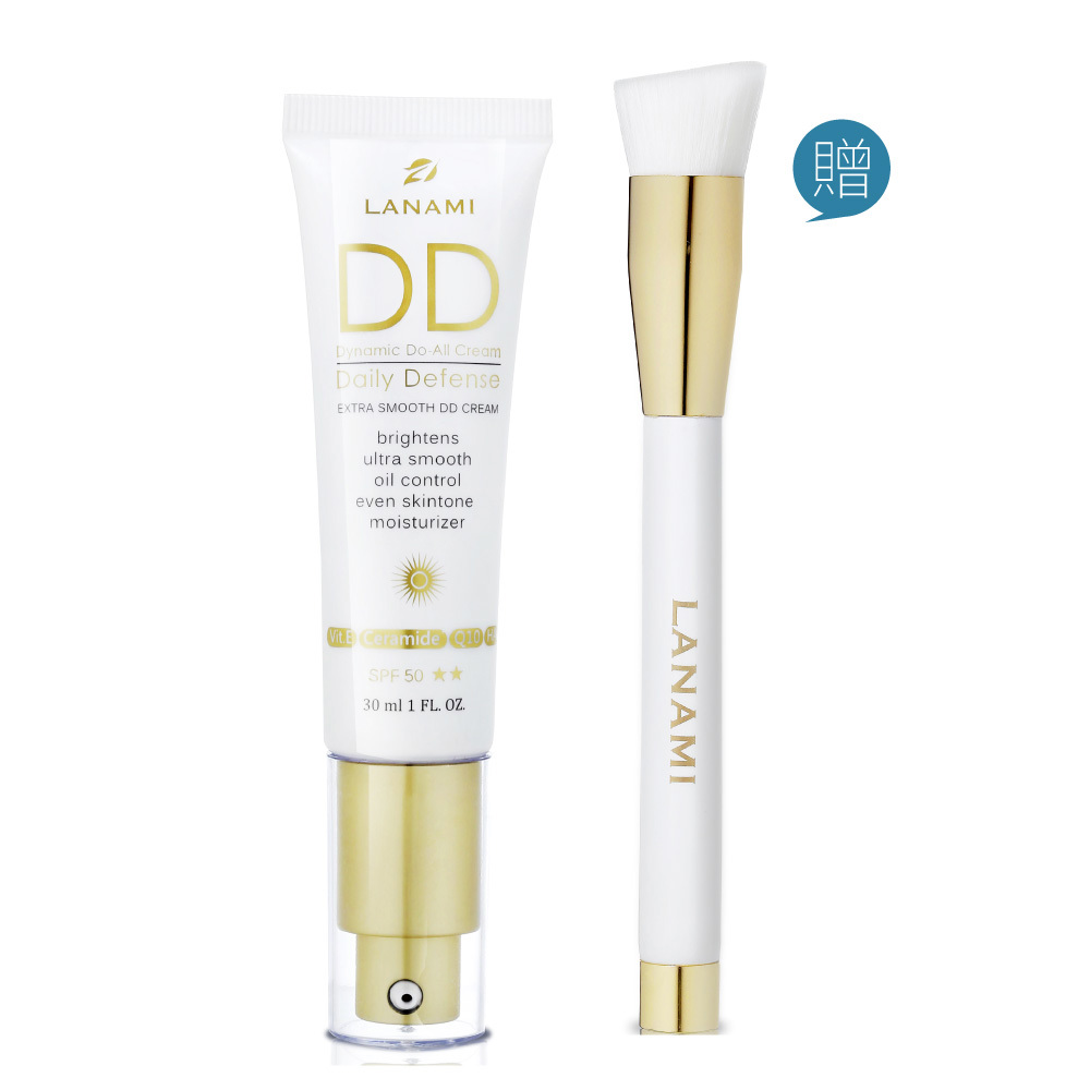 【LANAMI】DD防曬隔離專業刷具組(DD霜30ml+送底妝刷x1)