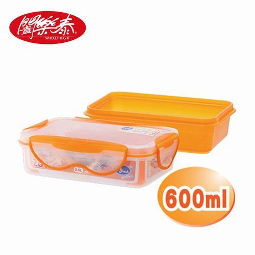 加購《闔樂泰》酷鮮雙子星微烤保鮮盒-600ML (6531411)