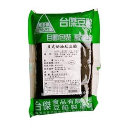台傑日式奶油紅豆內餡 1kg