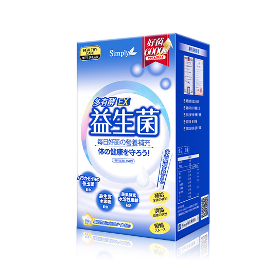 【Simply新普利】多有酵益生菌EX 30包
