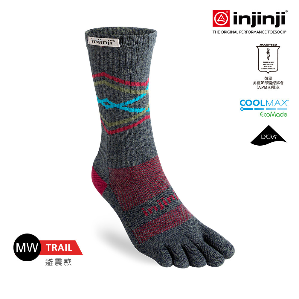 【injinji】Trail野跑避震吸排五趾中筒襪FX (山稜線) - NAA3794 | 吸濕排汗 厚底防震 防腳底水泡 推薦鐵人襪