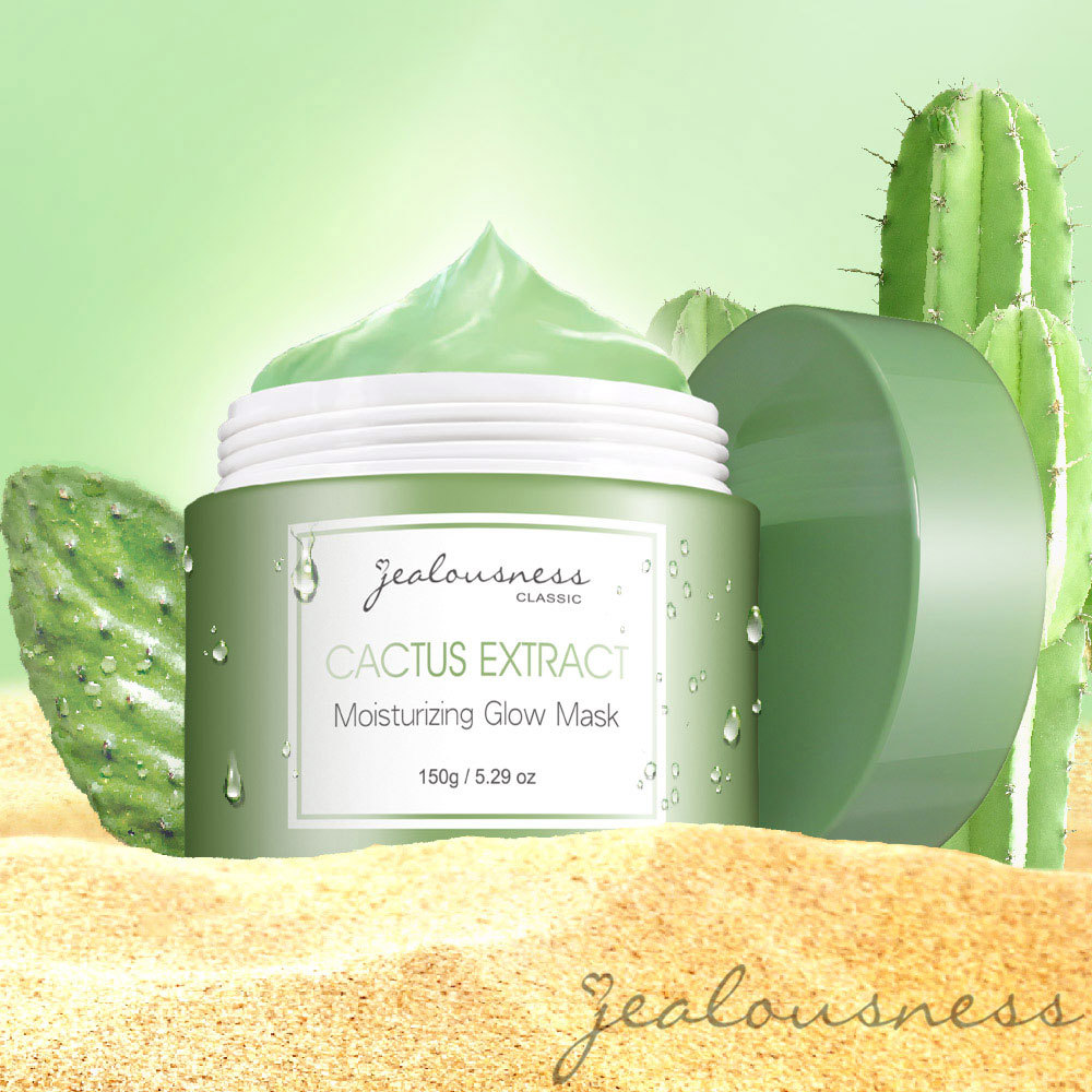 【效期良品】仙人掌保濕亮白面膜150g