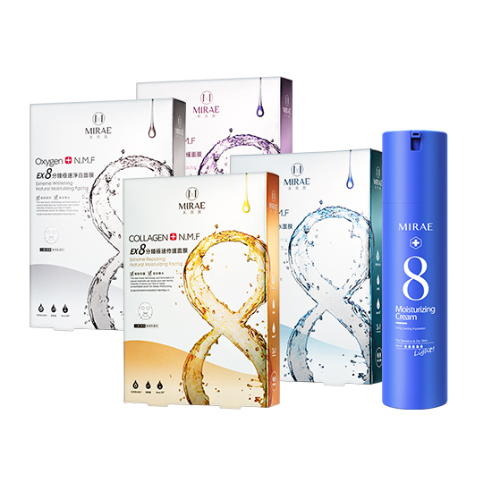 【未來美】速效輕乳霜(保濕/亮白 任選)+8分鐘面膜x4(四款各1)