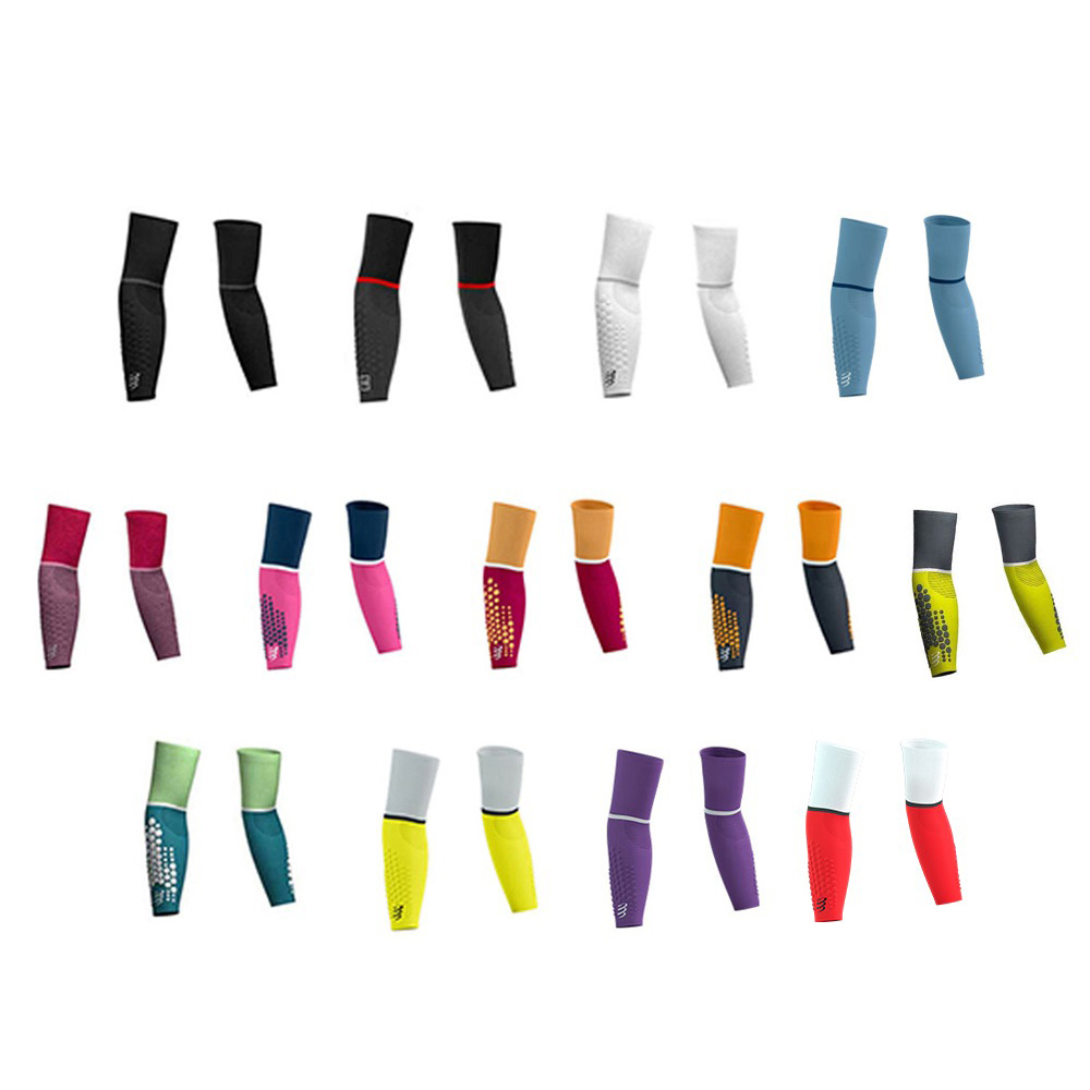 超輕量ArmForce 袖套 (13色)