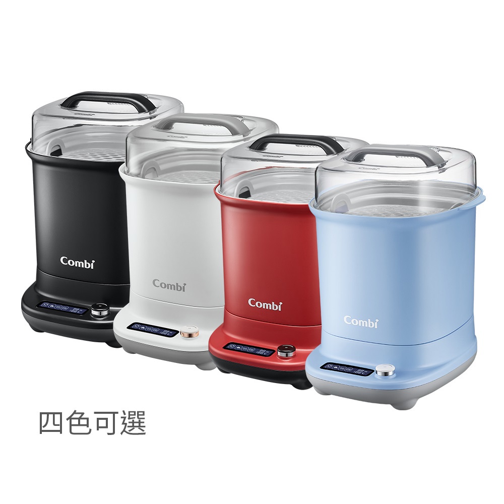 GEN3消毒溫食多用鍋 (金緻白/曜石黑/赤焰紅/寧靜藍)