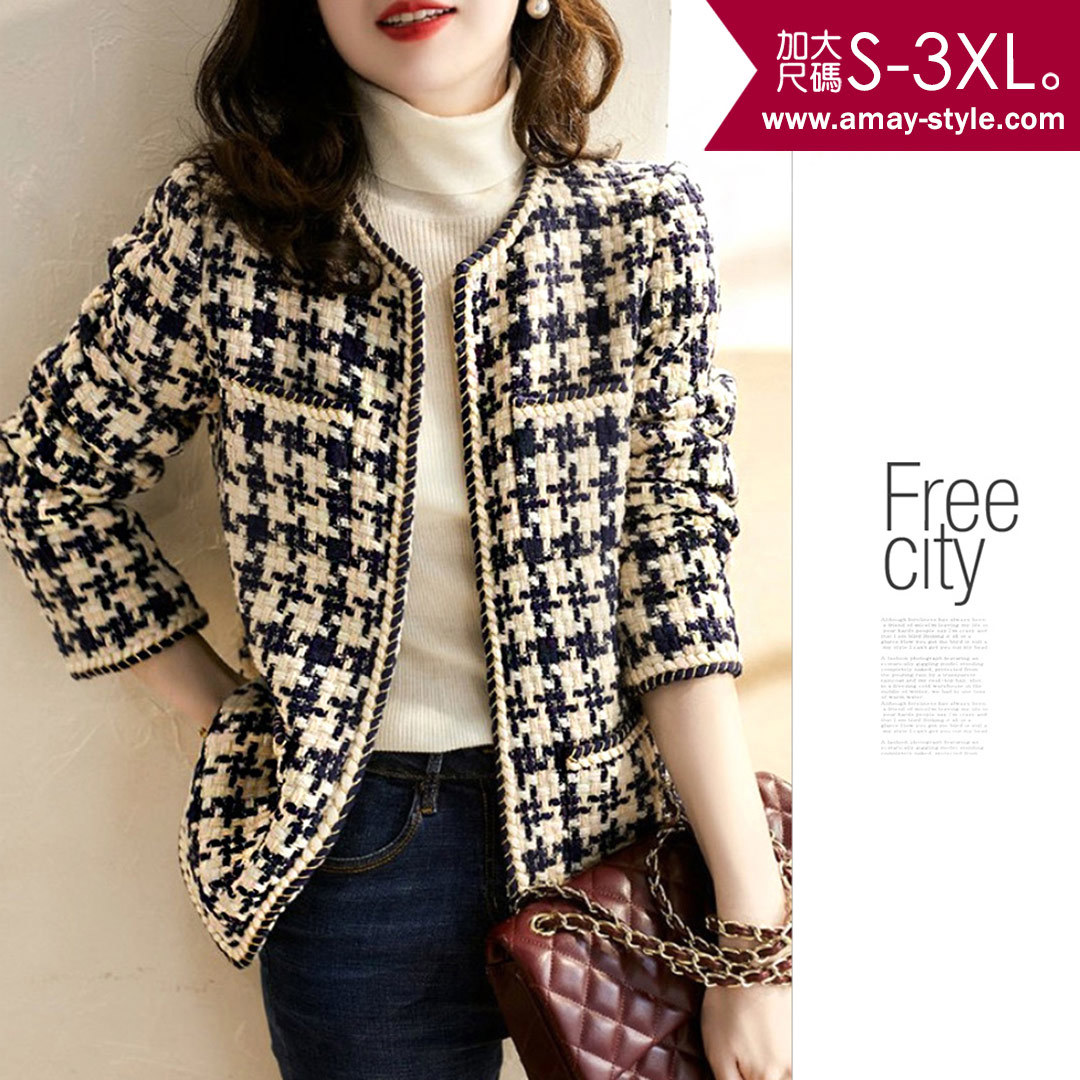 加大碼-小香風千鳥格軟花呢開襟外套(S-3XL)【XSD32772】＊艾美時尚(現 預)