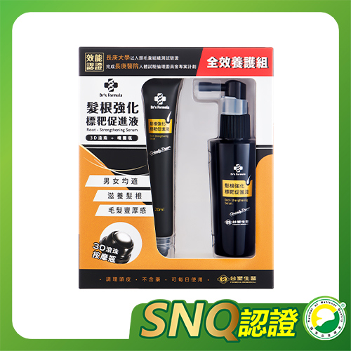 Dr's Formula 髮根強化標靶促進液全效養護組(內含髮根強化標靶促進液50ml噴霧瓶+20ml滾珠瓶)