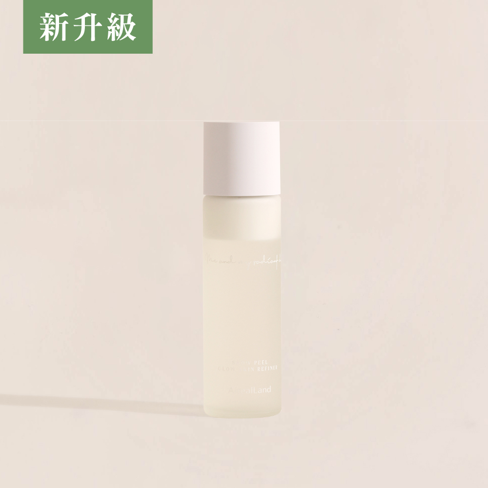 【拋光亮白升級版】艾地苯肌曜淨化雪露 120mL：拋光精華x角質毛孔淨化x舒緩修復的神奇化妝水！不用酸、無酒精也能拋出發光嫩肌