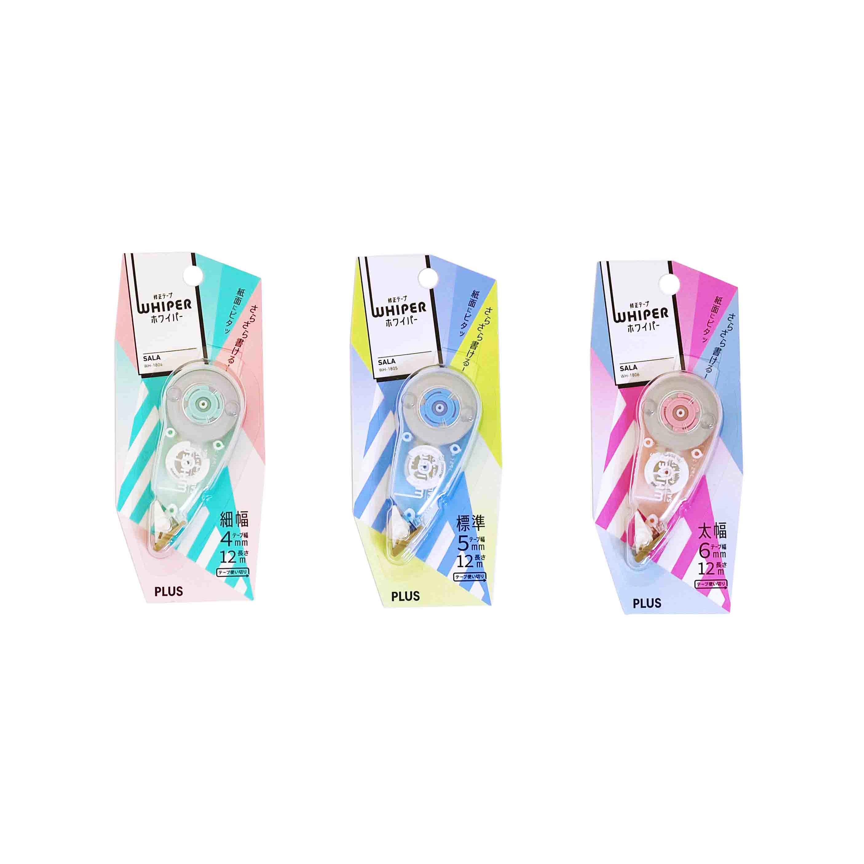 PLUS 51553 SALA系列 修正帶-(綠/粉紅/藍)