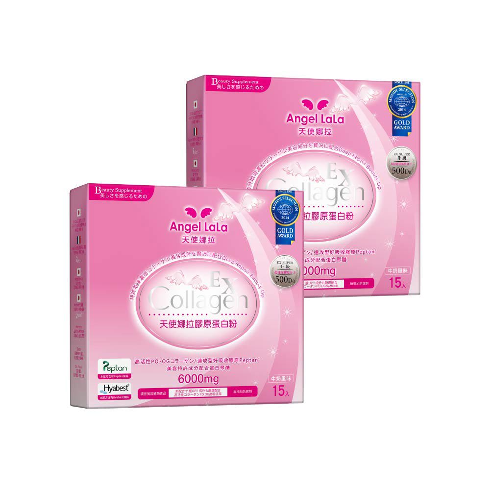 買1送1 EX膠原蛋白粉x2盒(牛奶風味/15包/盒)