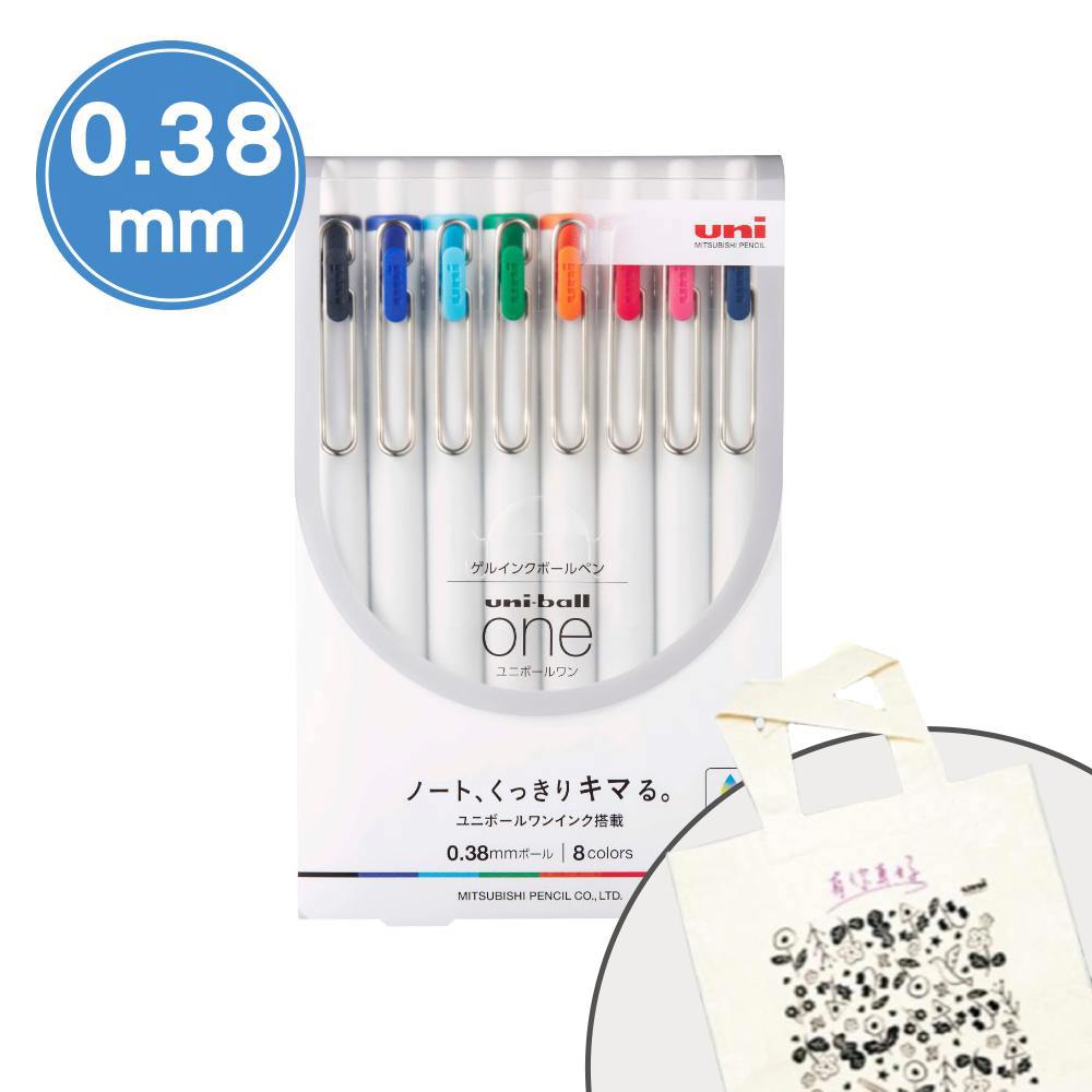 【↘下殺64折，限時限量贈送文青帆布袋】三菱 uni-ball one 超細自動鋼珠筆UMNS-38-八色組