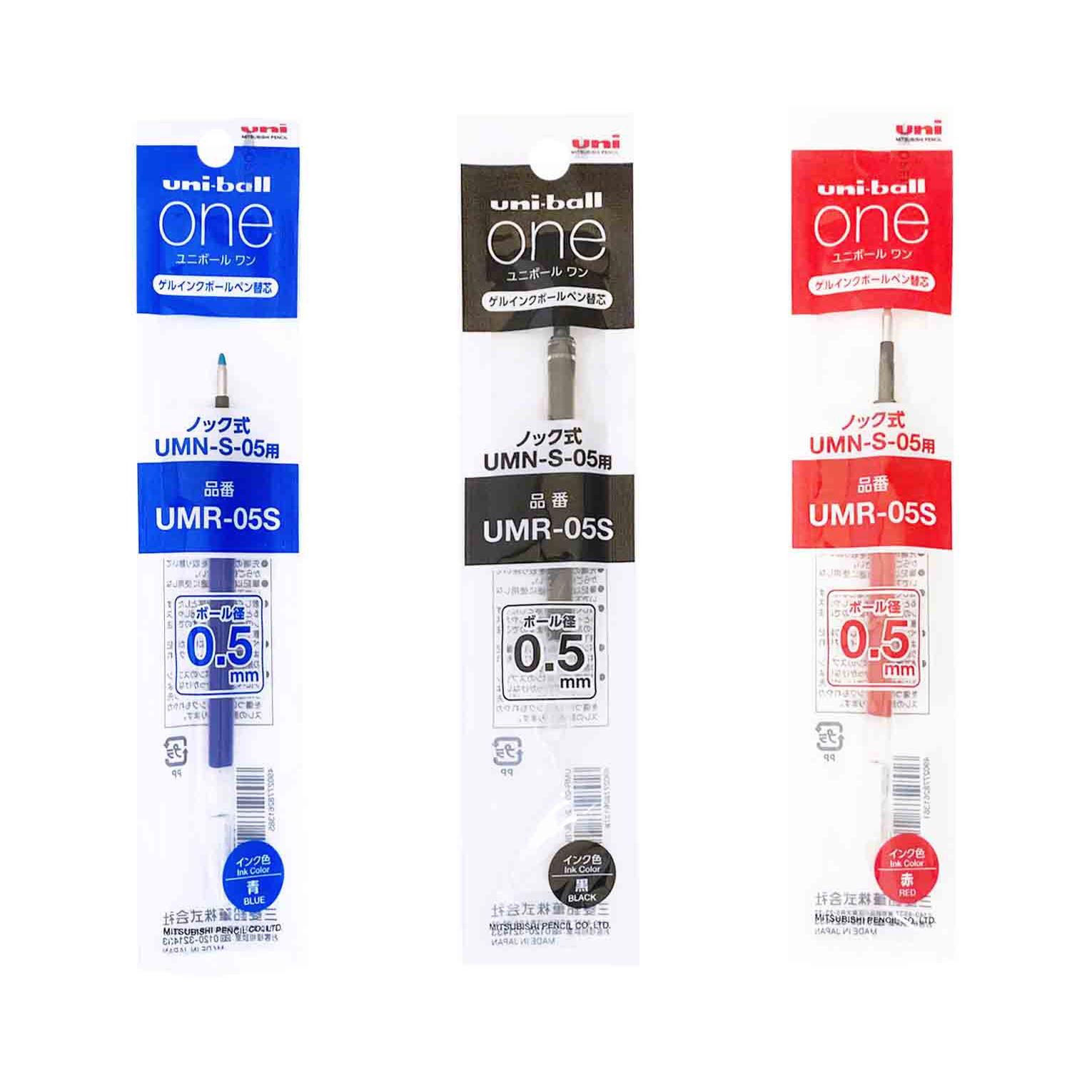 三菱 UMR-05S 0.5mm超細鋼珠筆替芯-(藍/黑/紅)