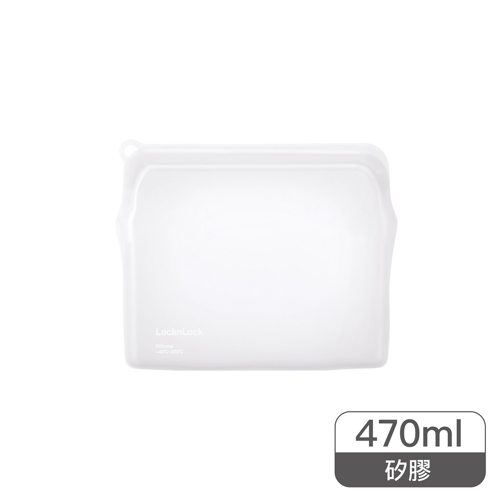 樂扣樂扣N次矽膠密封袋/好壓自黏款/白/470ml(LWP633WHT)