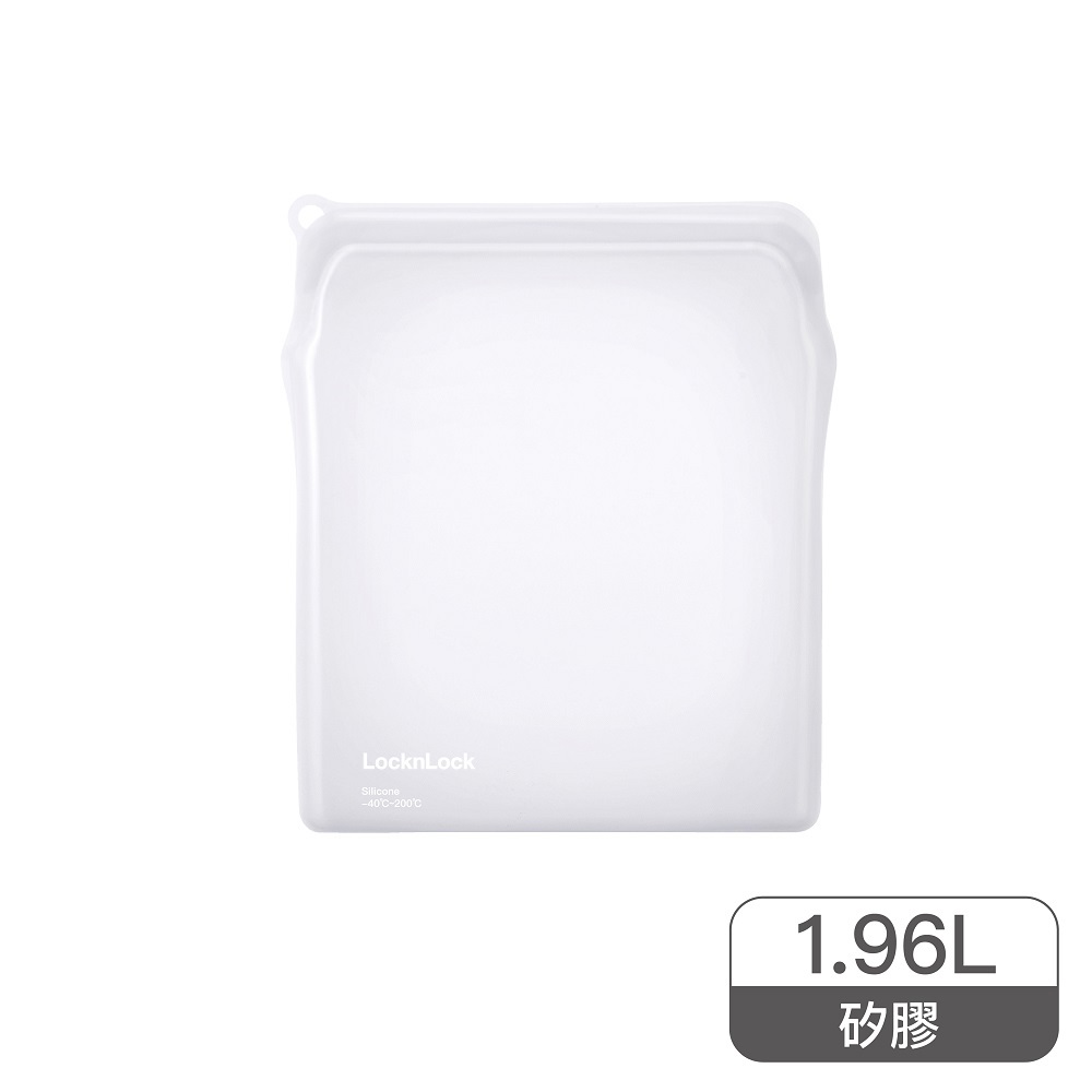 樂扣樂扣N次矽膠密封袋/好壓自黏款/白/1.96L(LWP634WHT)
