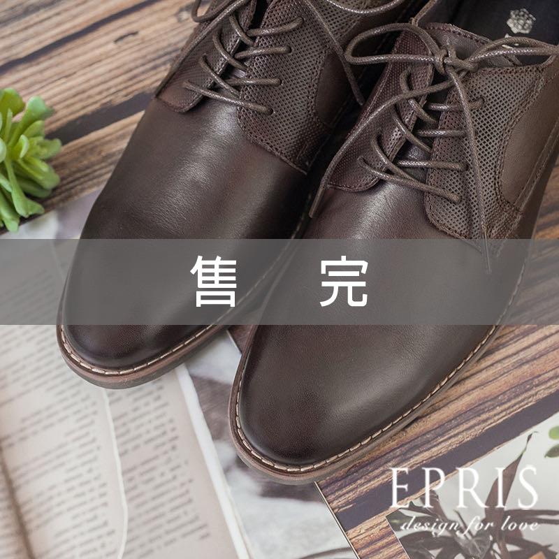 現貨 手作男鞋 臺灣手工皮鞋推薦 手作風旅行牛仔-H016 男休閒皮鞋 文青穿搭 真皮皮鞋 新郎婚鞋舒服皮鞋 紳士鞋 商務皮鞋 上班皮鞋 EPRIS艾佩絲-深棕
