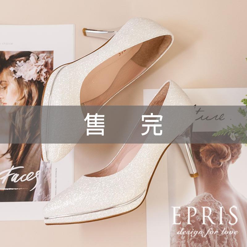 現貨 婚鞋推薦 白紗婚鞋穿搭 微光女神-P226 尖頭高跟婚鞋 大尺碼婚鞋 平價婚鞋品牌 禮服婚紗鞋 好走不磨腳時尚好搭配 21-26 EPRIS艾佩絲-甜美白