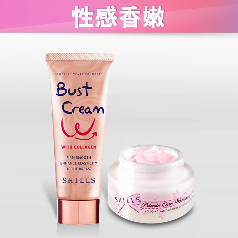 【性感之夜】SHILLS 彈跳性感2件組 (美胸霜*1+私密嫩白霜*1)