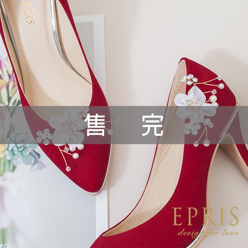 手工訂製款 典雅潔白 靚梅花-D110 婚鞋推薦 婚鞋飾扣品牌 鞋飾扣 婚鞋飾扣 飾扣 飾扣夾 鞋扣夾 婚鞋飾扣鞋夾
