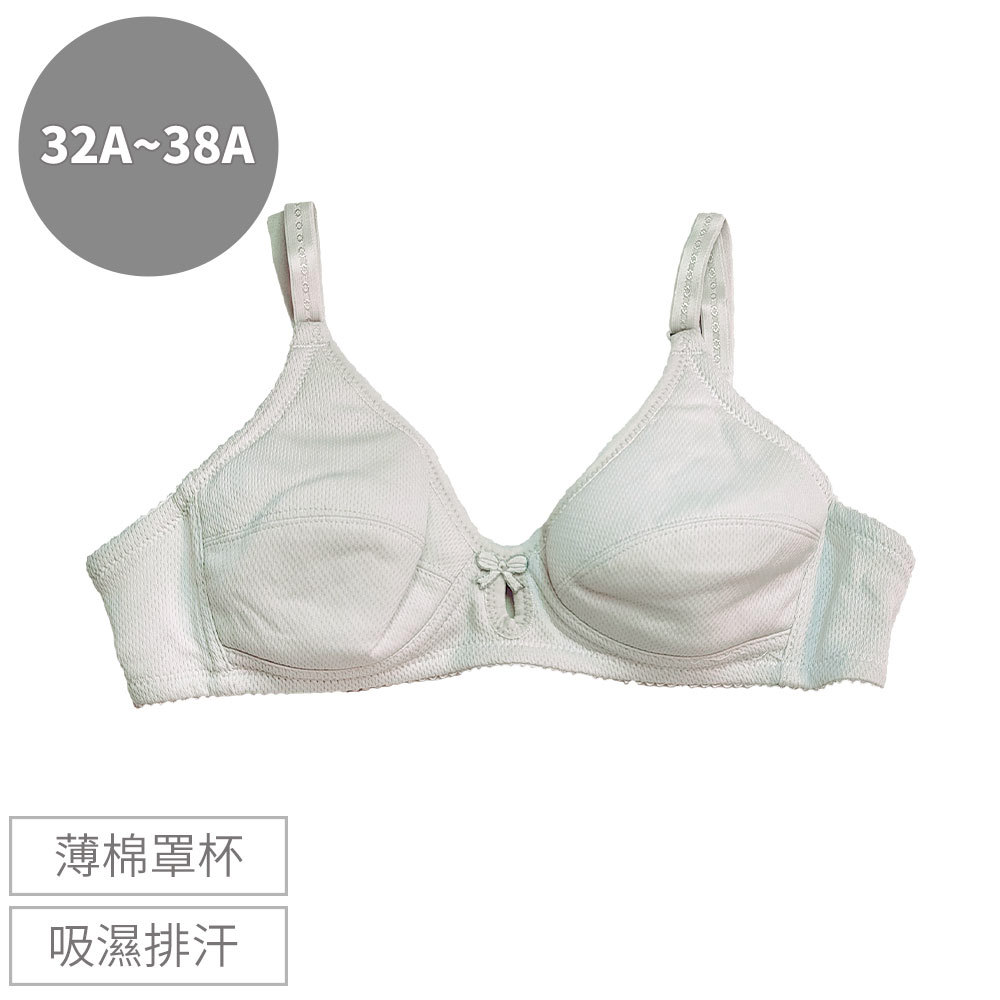 成長型內衣 素面透氣細肩帶款內衣(灰色) 艾妍內衣