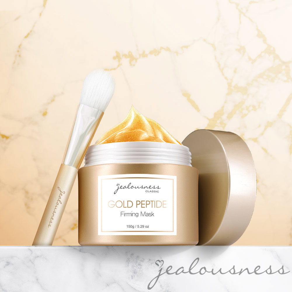 【效期良品】黃金胜肽緊緻面膜150g+敷臉刷／洗臉海綿