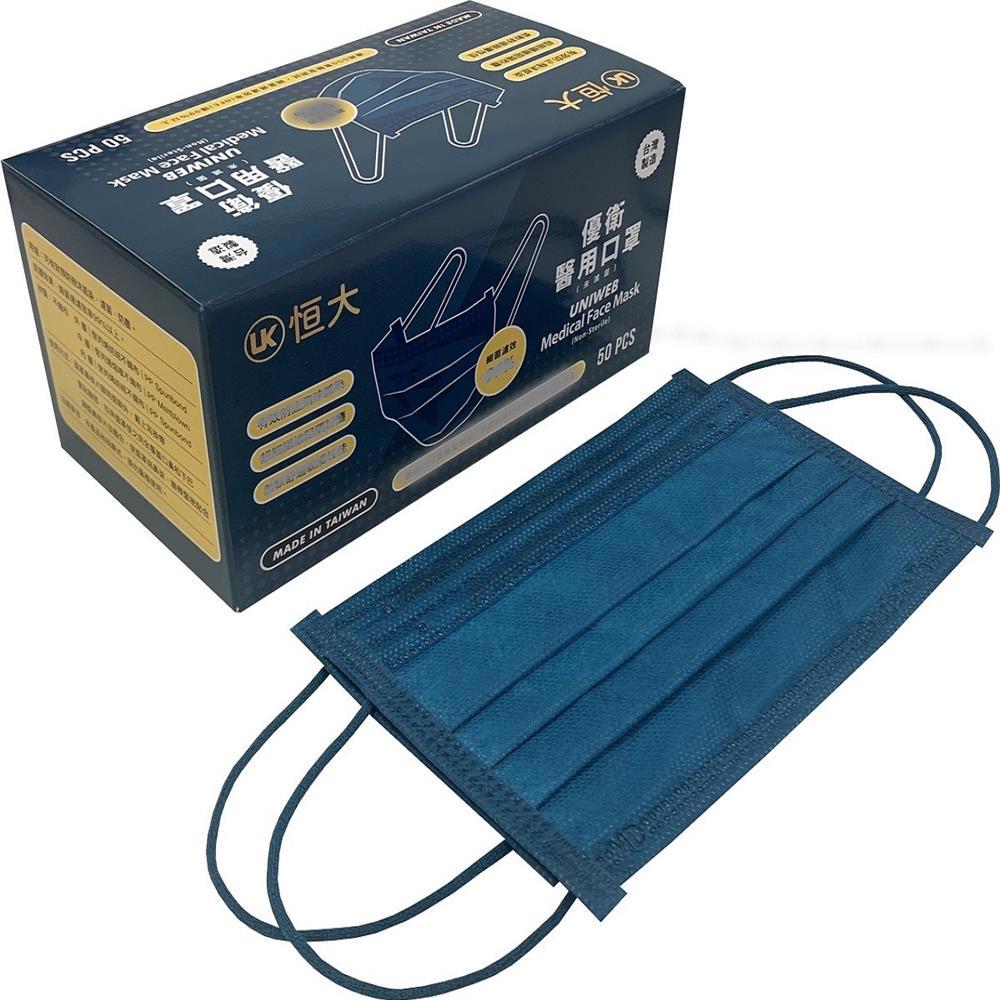 💯薇芯4470166✔️最强2025合集√重口绝活专业户深渊巨口50厘米道具插骚逼口吞巨屌💯8 | 熱銷推薦| 康是美網購eShop