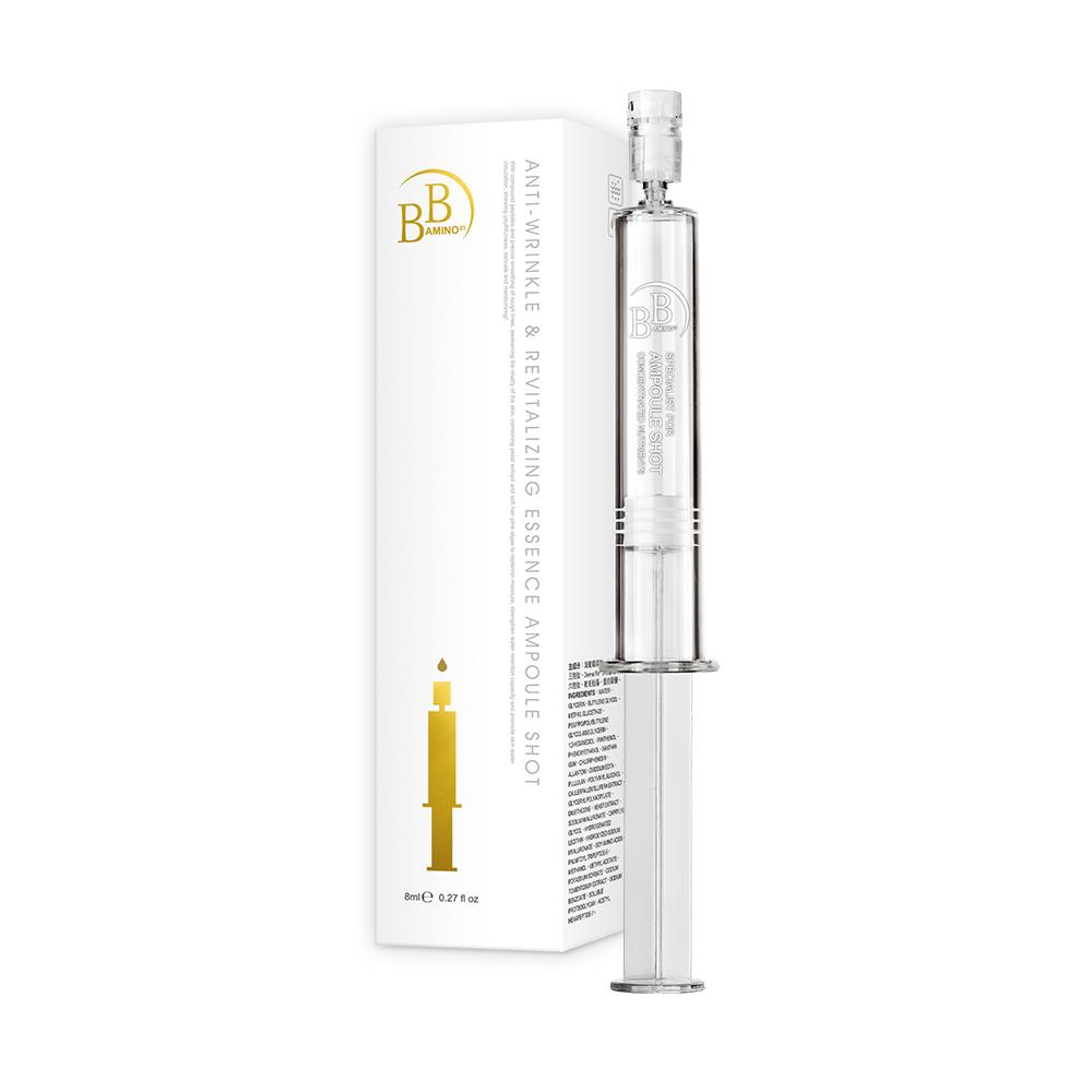 【BB Amino 科研】水光EX極效撫紋彈力安瓶精華(8ml/支)