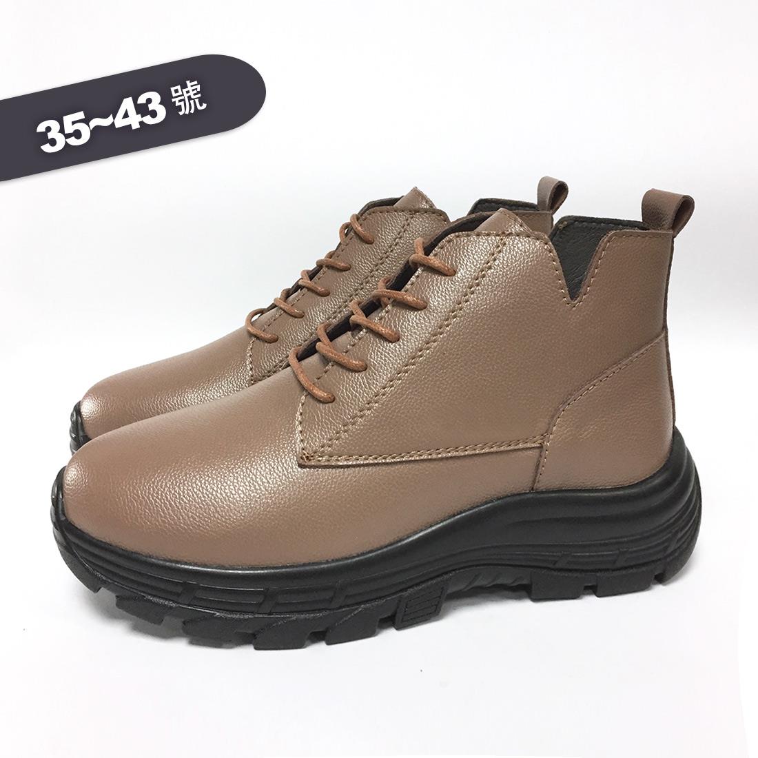 1３週年慶回饋款『防潑水.超輕.寬楦35-43號』A*Magic 真皮輕履塑身靴-棕小花