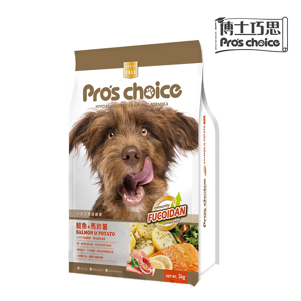 【博士巧思】無穀犬食 鮭魚馬鈴薯 3kg | 8kg