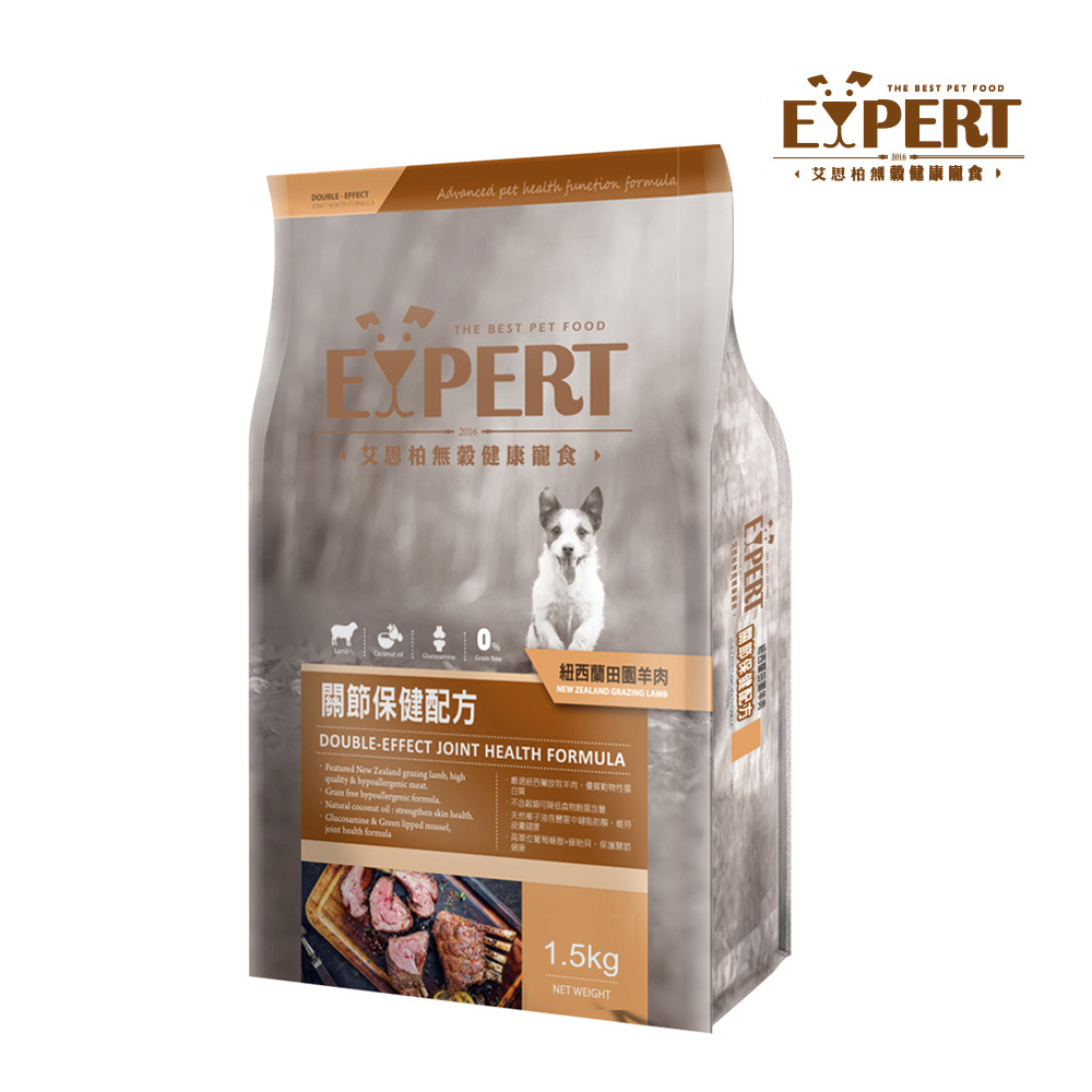【艾思柏】無穀犬食 關節保健配方 田園羊肉 1.5kg | 6kg