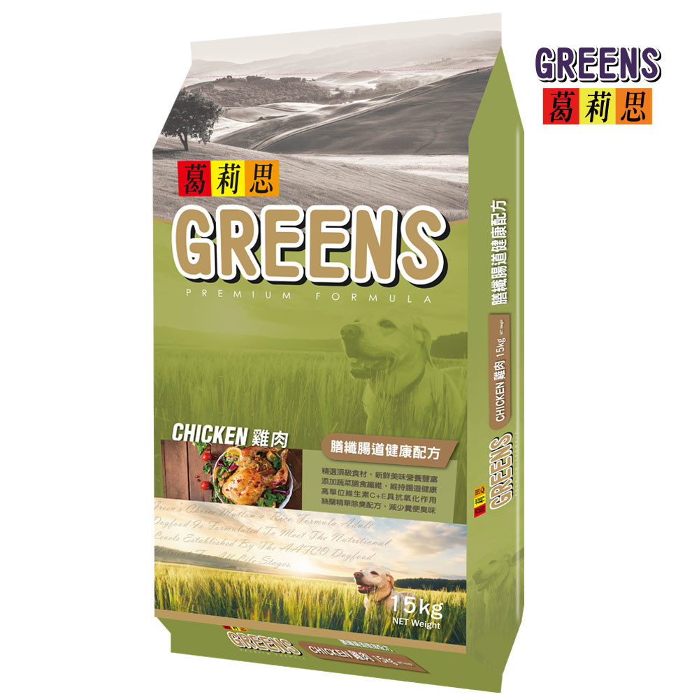 【葛莉思】犬食 雞肉口味 (膳纖腸道健康配方) 3.5kg | 8kg | 15kg