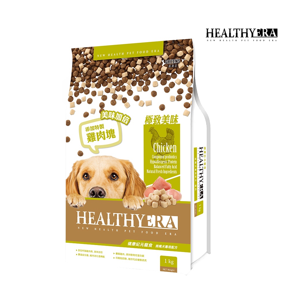 1點❣️加購【健康紀元】挑嘴犬專用配方 雞肉口味 1kg