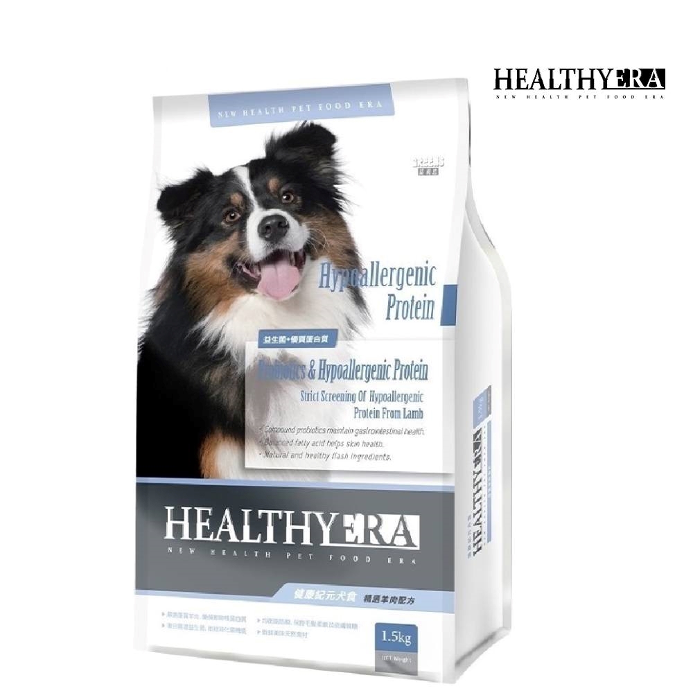 【健康紀元】犬食 精選羊肉配方 1.5kg