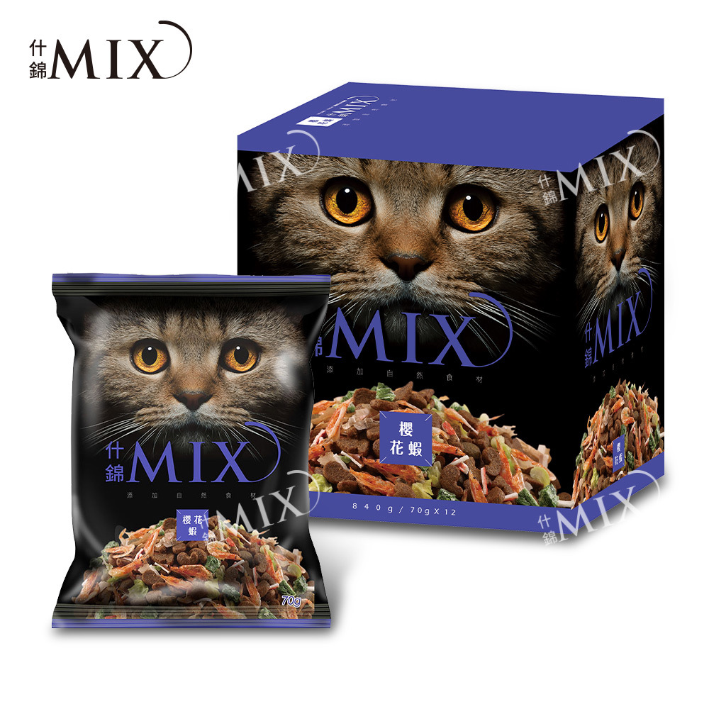 【MIX什錦】貓食 櫻花蝦 840g (12包/盒)